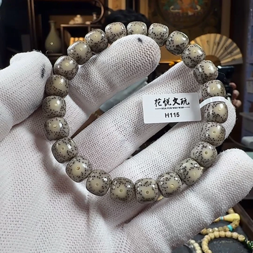 手串星月菩提10x9 糯冰月留白 H115