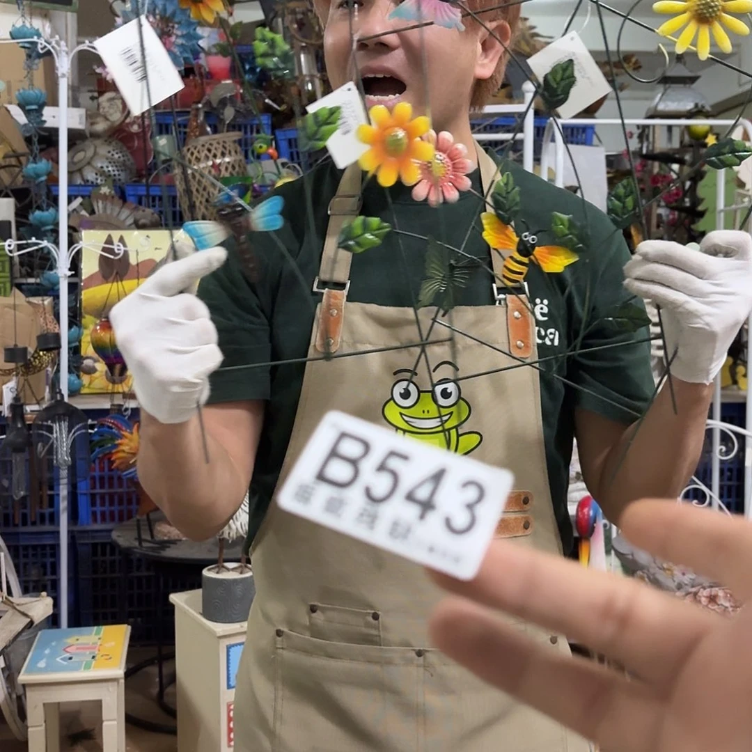 核桃木/黑胡桃（胡桃木）