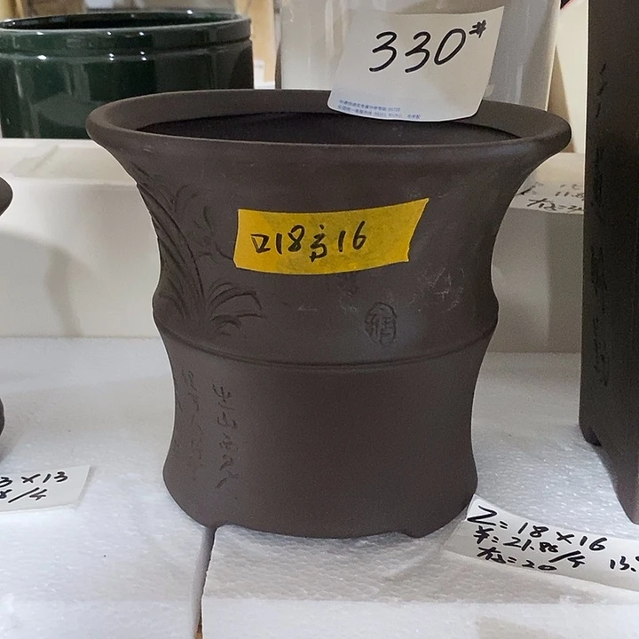 紫砂花盆多肉植物盆瑕疵有孔