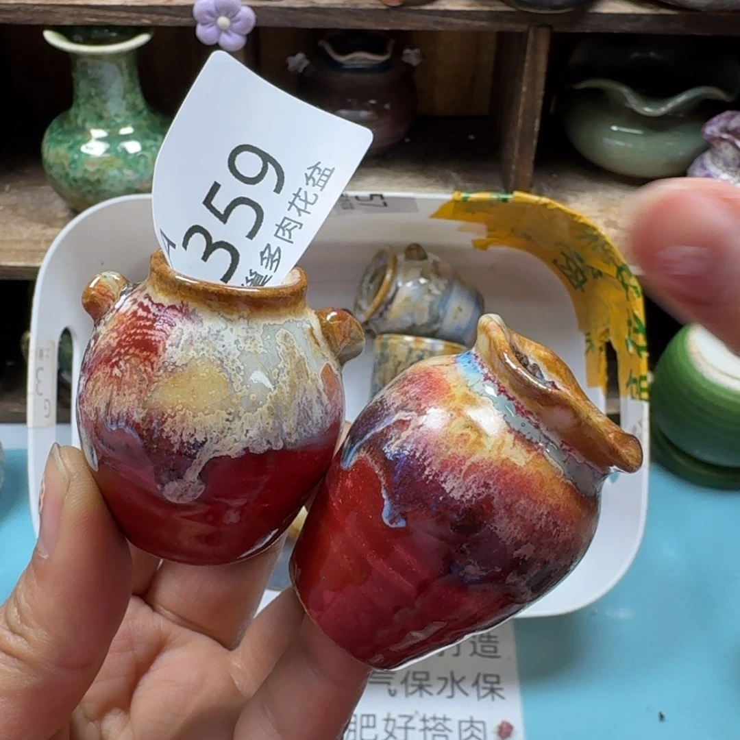 陶瓷艺术品设计与制作