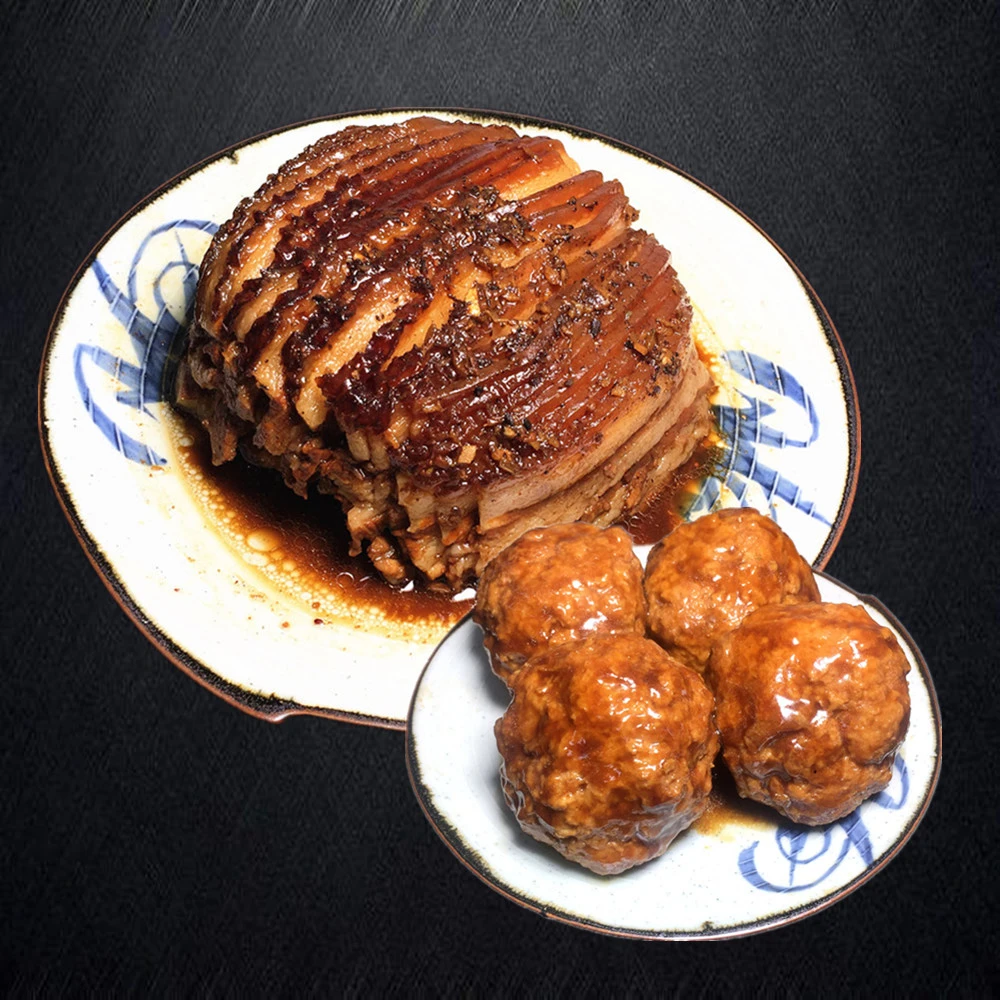 一碗扣肉4个丸子
