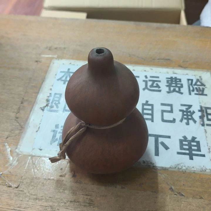 中古回流老物件茶杯123