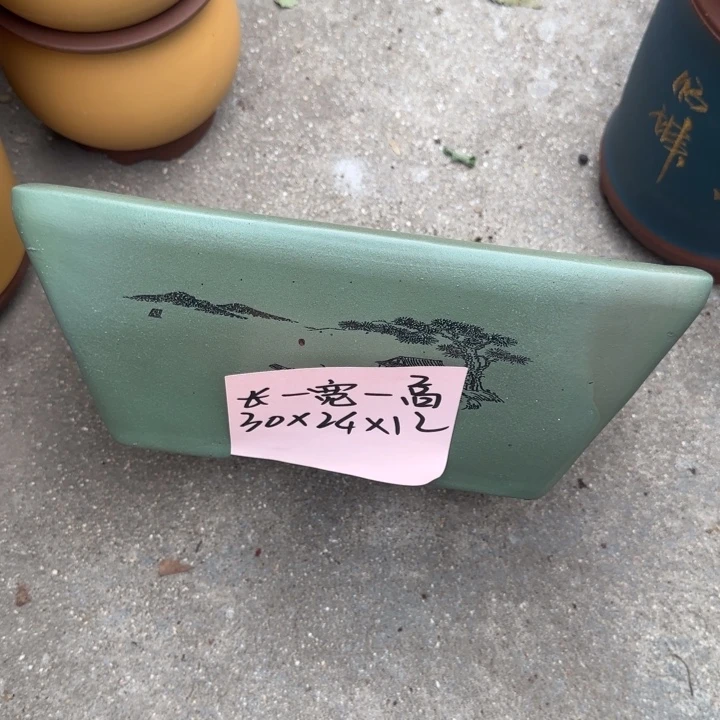 紫砂花盆特价秒杀
