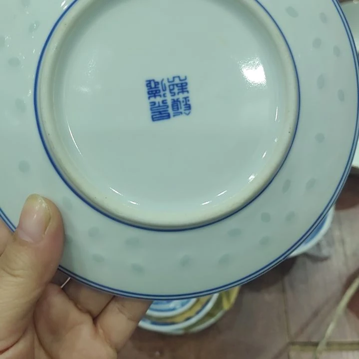 瓷景德镇小碟子一片