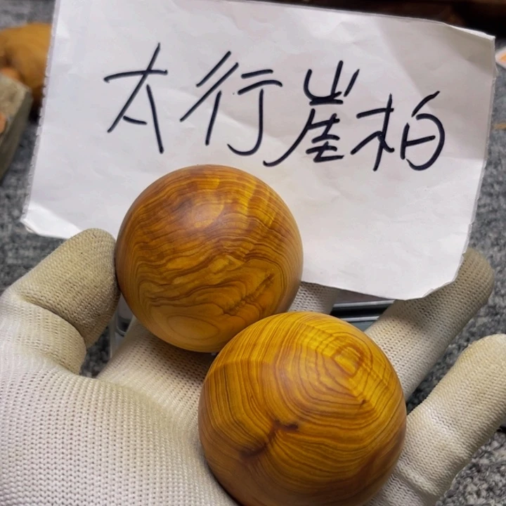 柏木（崖柏）崖柏12