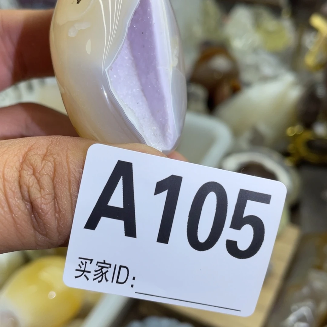 水晶珠宝半成品未镶嵌