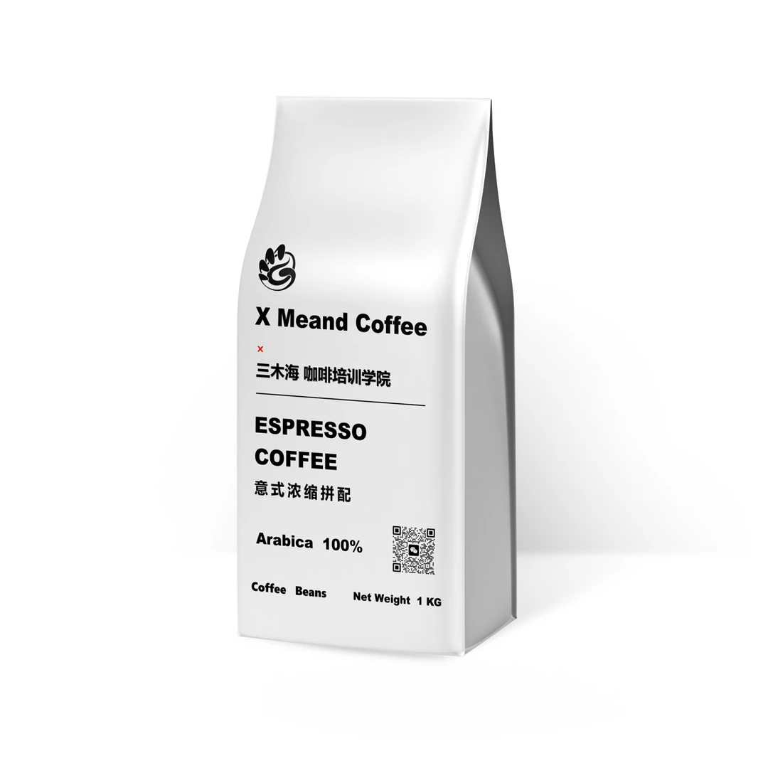 【三木海咖啡学院】意式浓缩拼配 咖啡熟豆 1000G