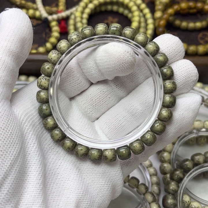 星月菩提手串8✖️7正月留白绿幽灵