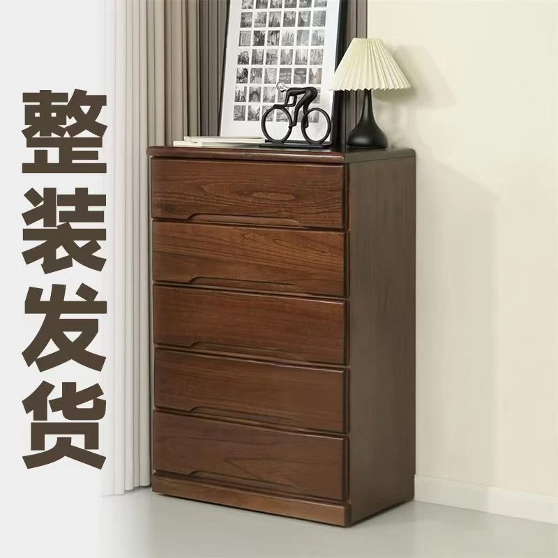 W【五斗柜】卧室客厅厨房百搭柜实木储物斗柜
