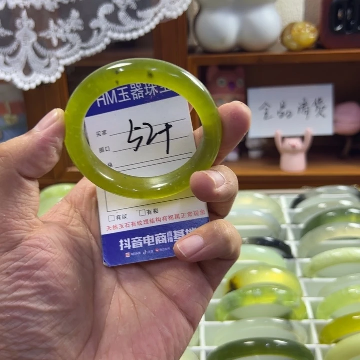蛇纹石玉未镶嵌手镯660