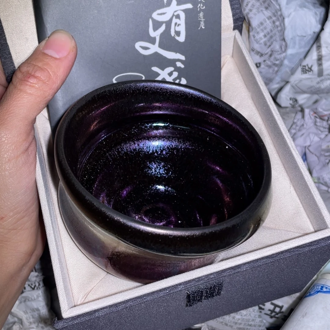 茶盏建盏直播间链接