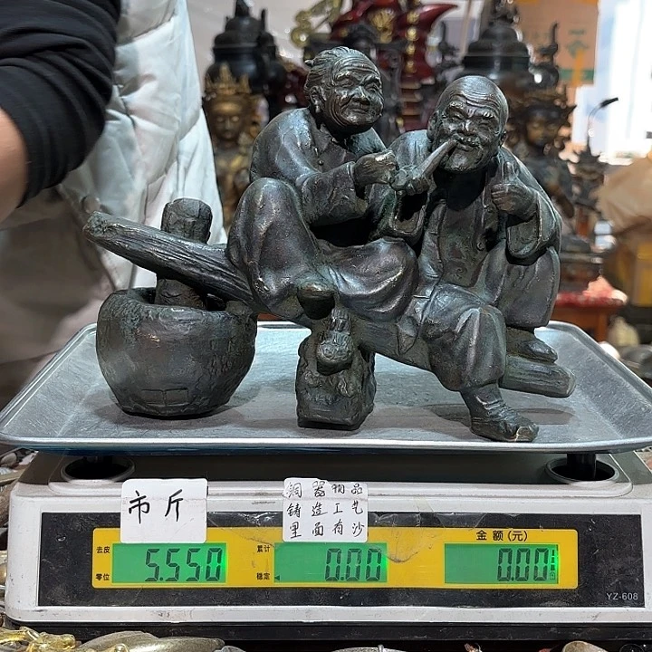 067 铜器物品理性消费