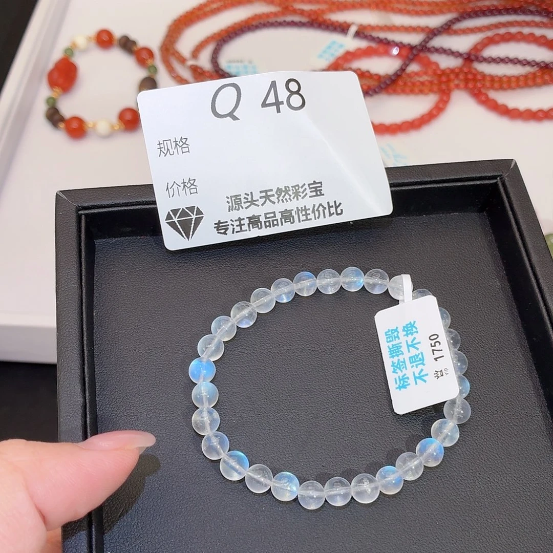 椘***ଓ长石未镶嵌手串q48