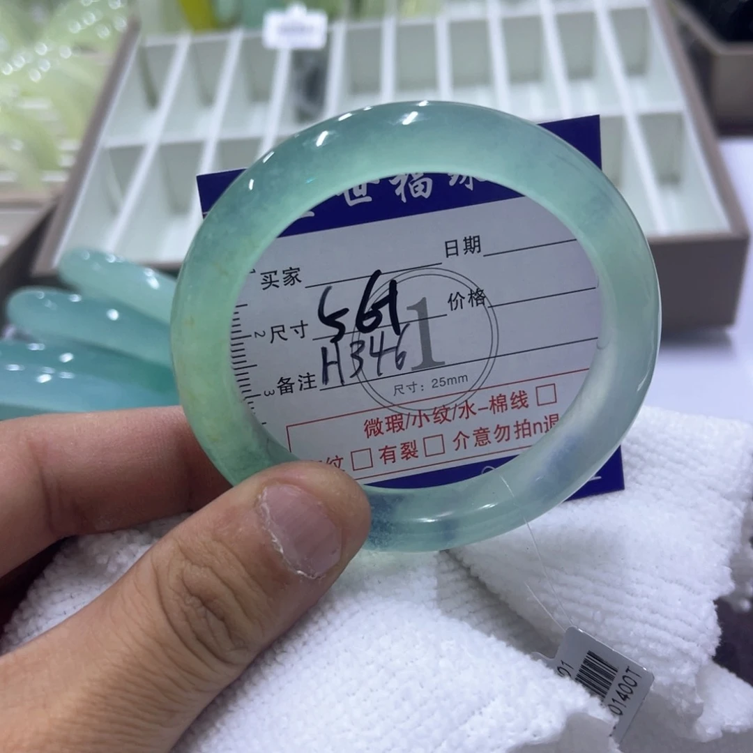 未镶嵌蛇纹石玉手镯(圆镯)