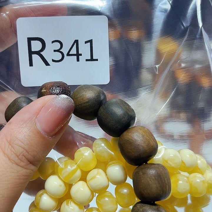 大果紫檀（缅甸花梨）341