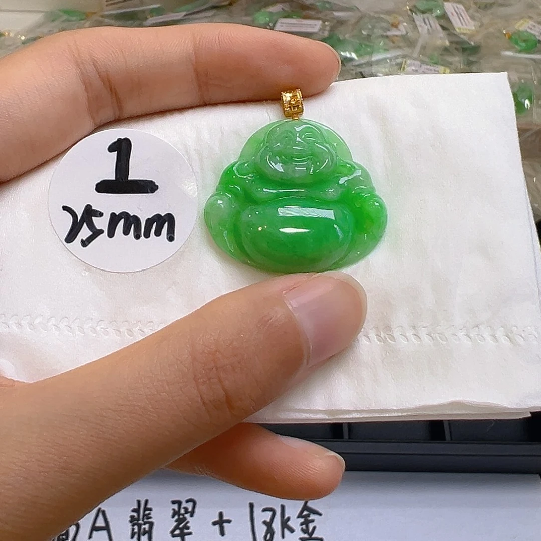 翡翠18K金镶嵌吊坠(不含链)翡翠