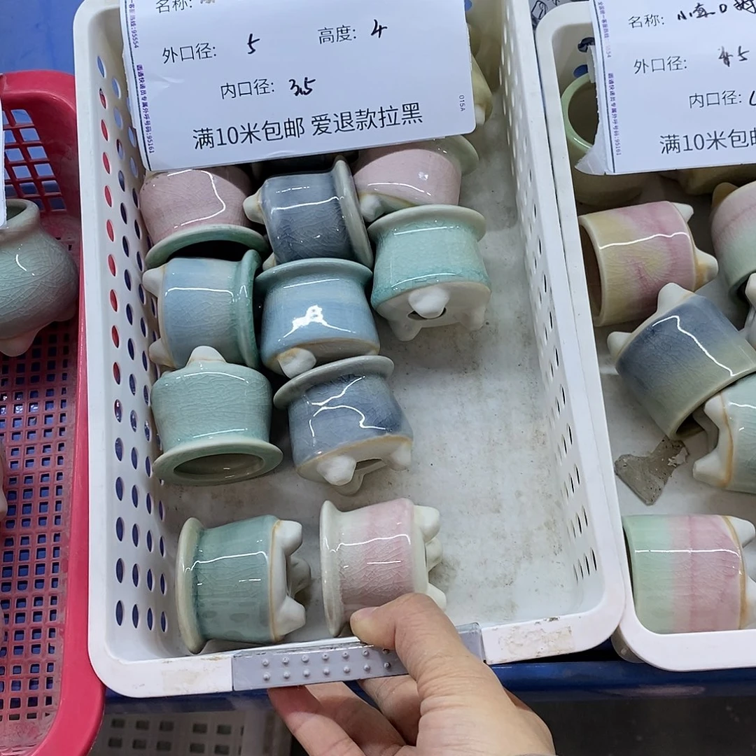 「满9.9米包邮」4个浮力