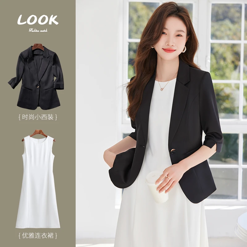 职业西装套装裙女夏薄款2025新款中袖西服外套连衣裙两件套工作服