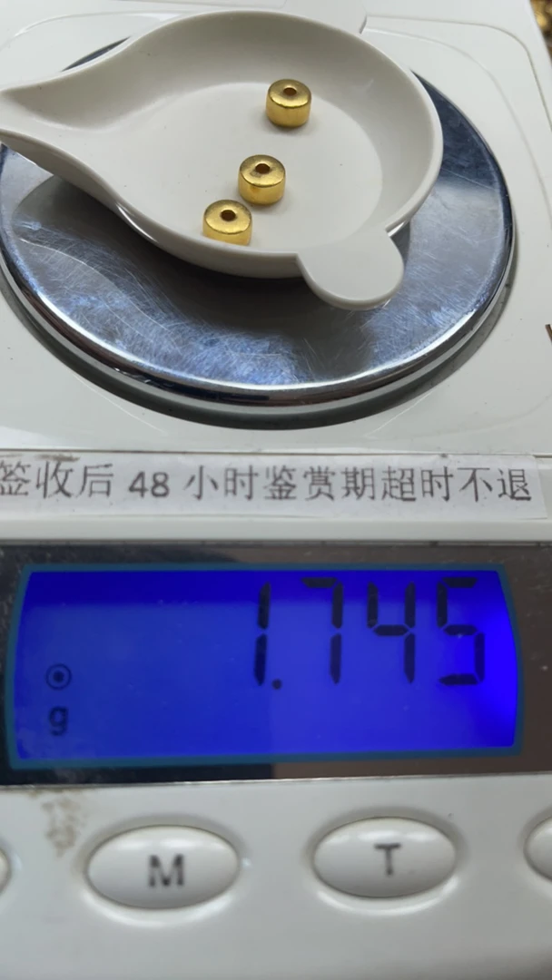 足金999配饰隔片