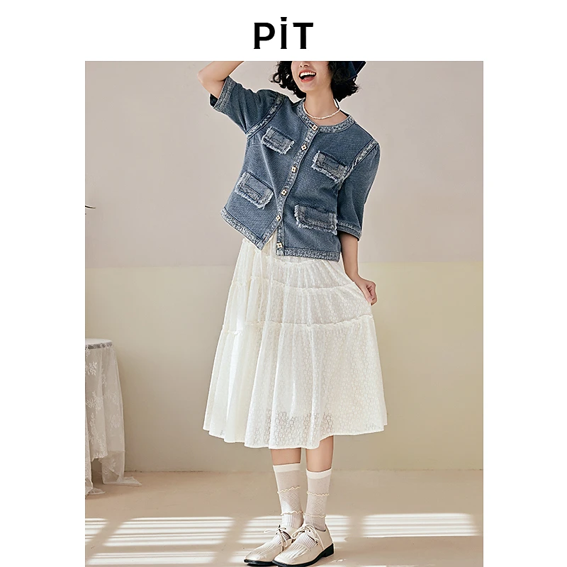 pit复古法式牛仔短外套女2025春季新款圆领小香风设计感开衫上衣