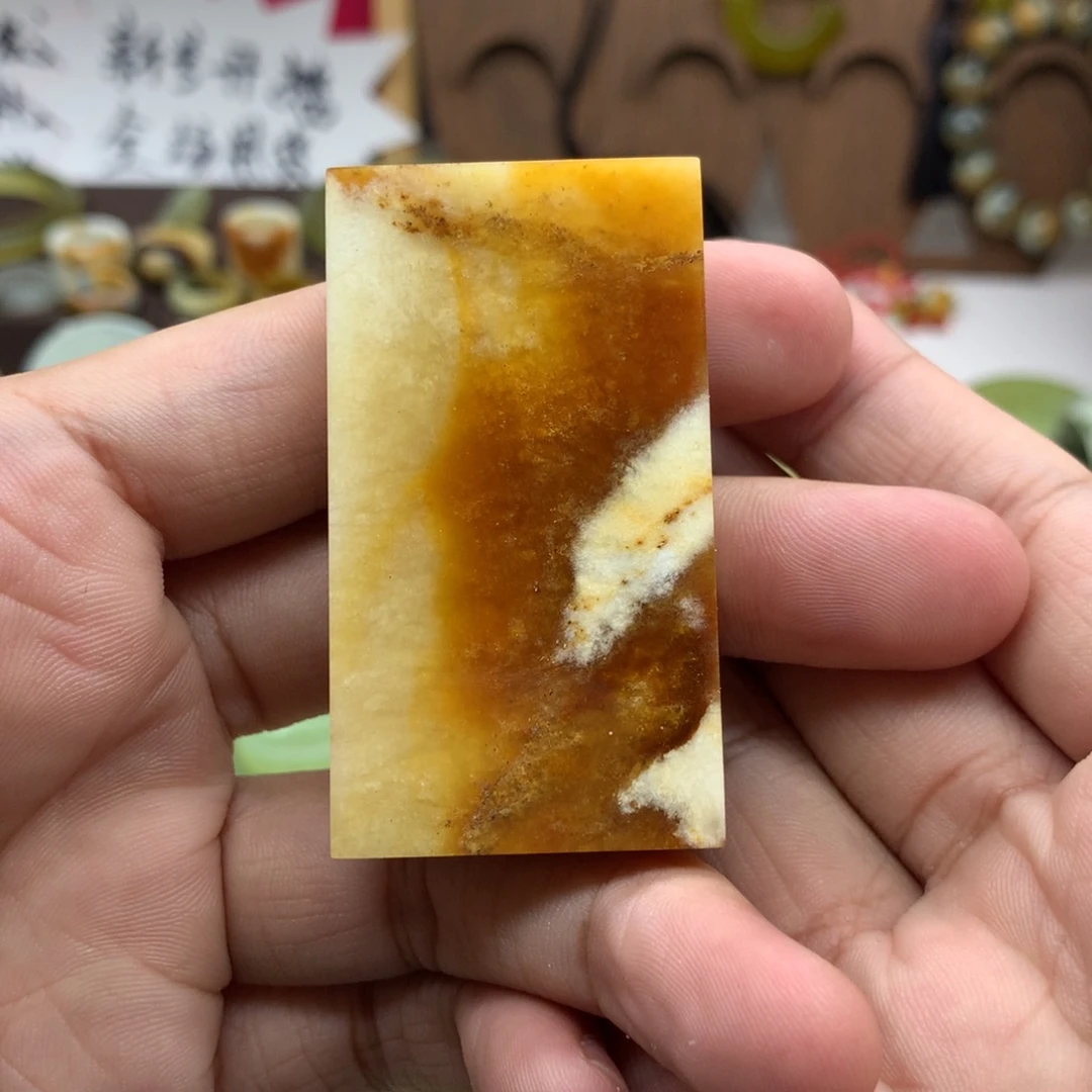岫玉未镶嵌吊坠(不含链)