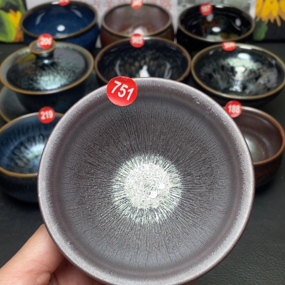茶盏751 建窑建盏茶盏
