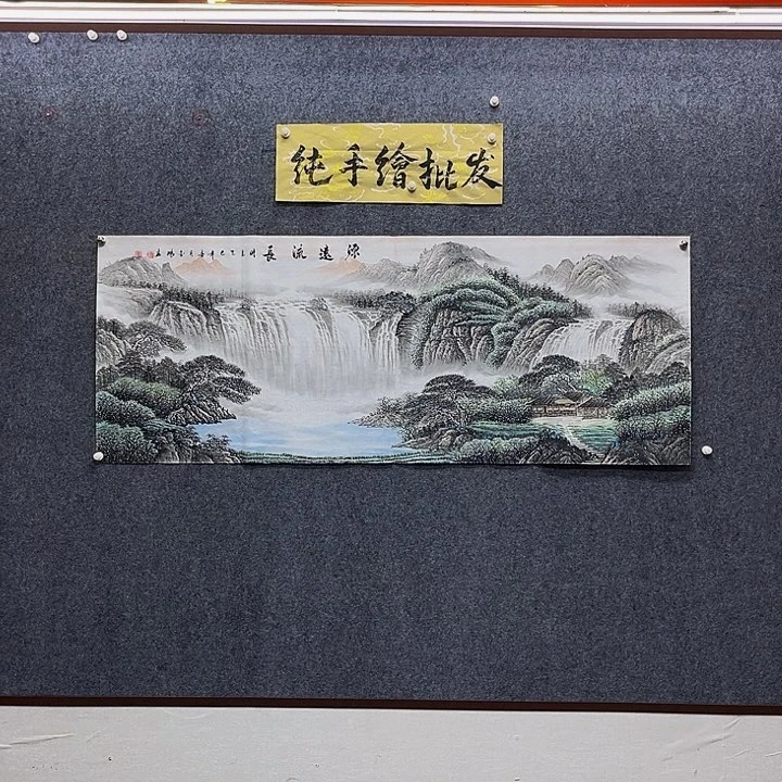 国画国画作品入选41