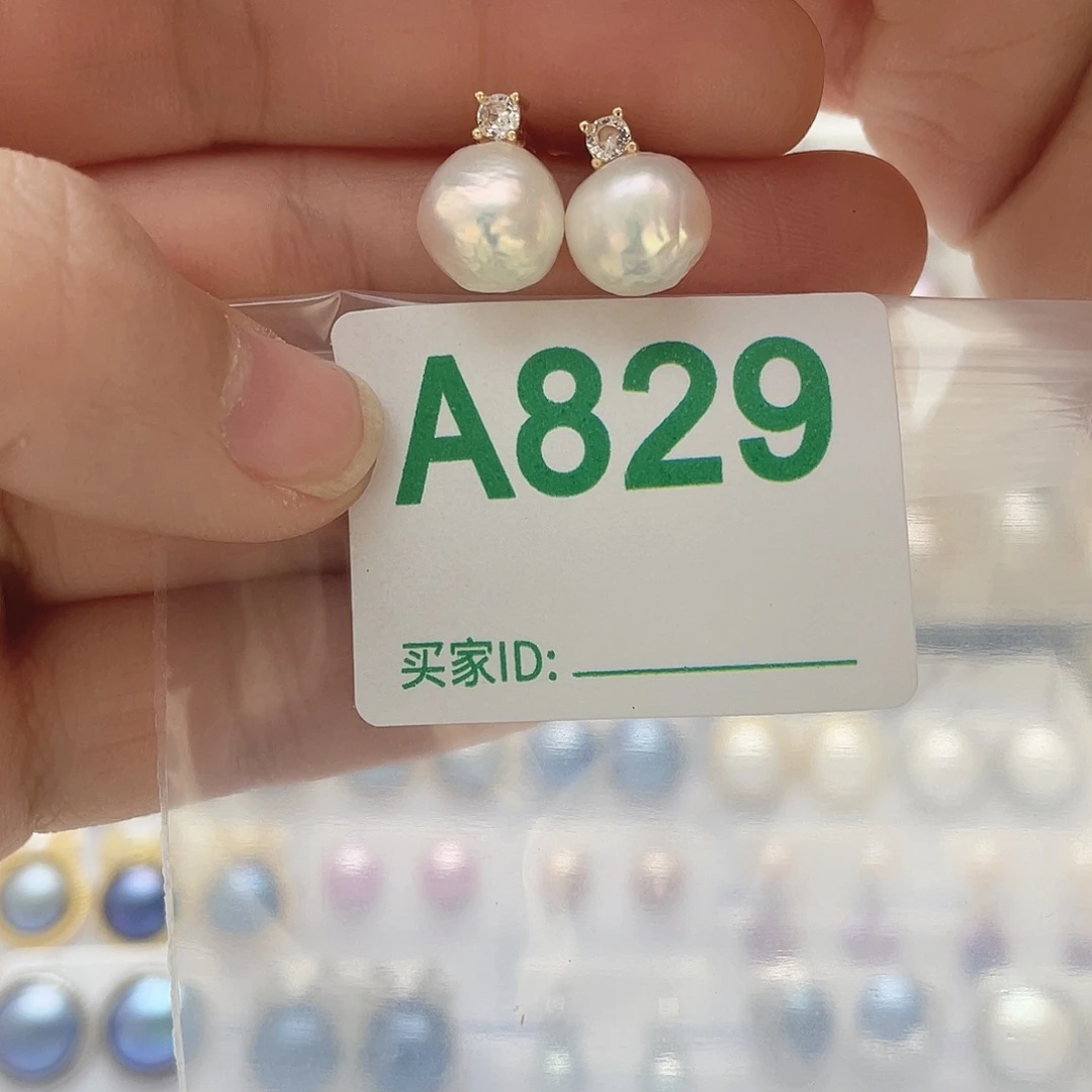 淡水珍珠天然珍珠未镶嵌