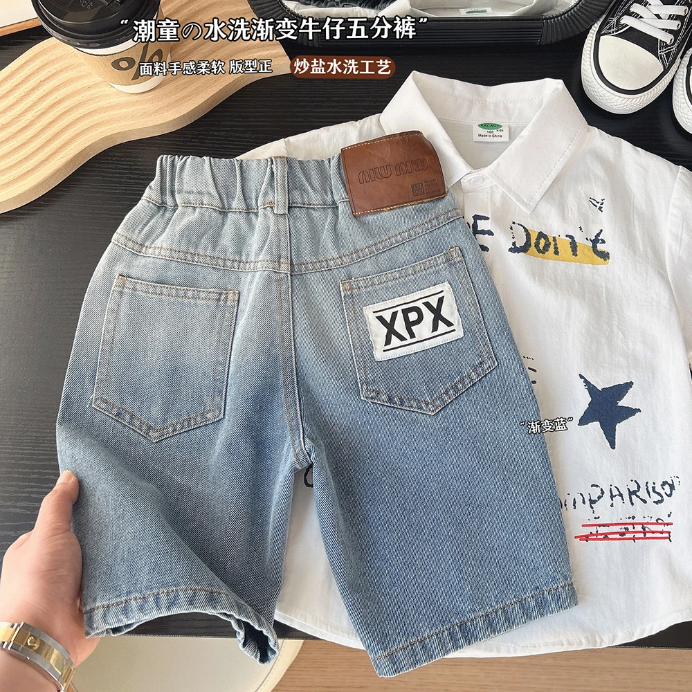夏季七分刺绣渐变牛仔裤水洗中裤休闲薄款男童