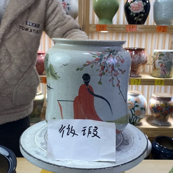 罐陶瓷陶瓷陶瓷陶瓷