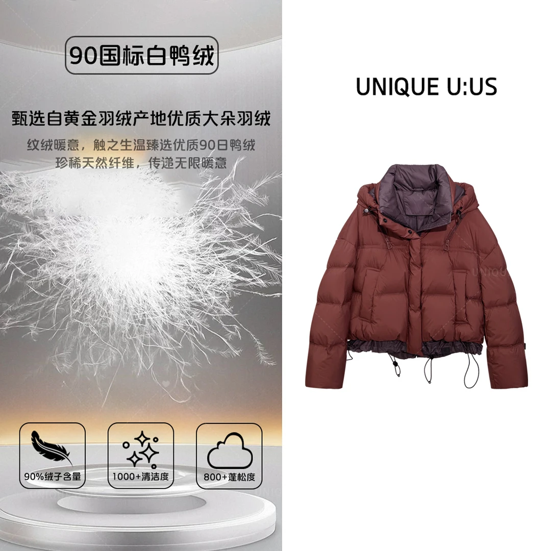 UNIQUE U:US【追风者编号33】冬季时尚气质女装保暖羽绒服2410651