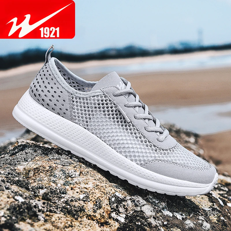 双星男鞋网面鞋子网眼轻薄男士透气鞋防滑轻便缓震软底运动休闲鞋