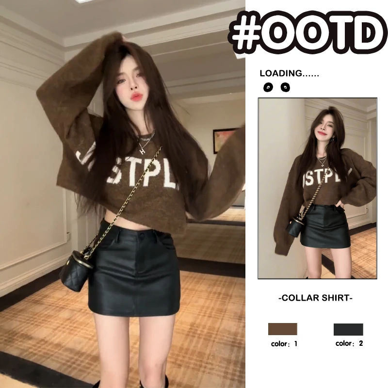 冬季穿搭一整套装女韩版2025年新款超洋气咖色字母毛衣短裙两件套