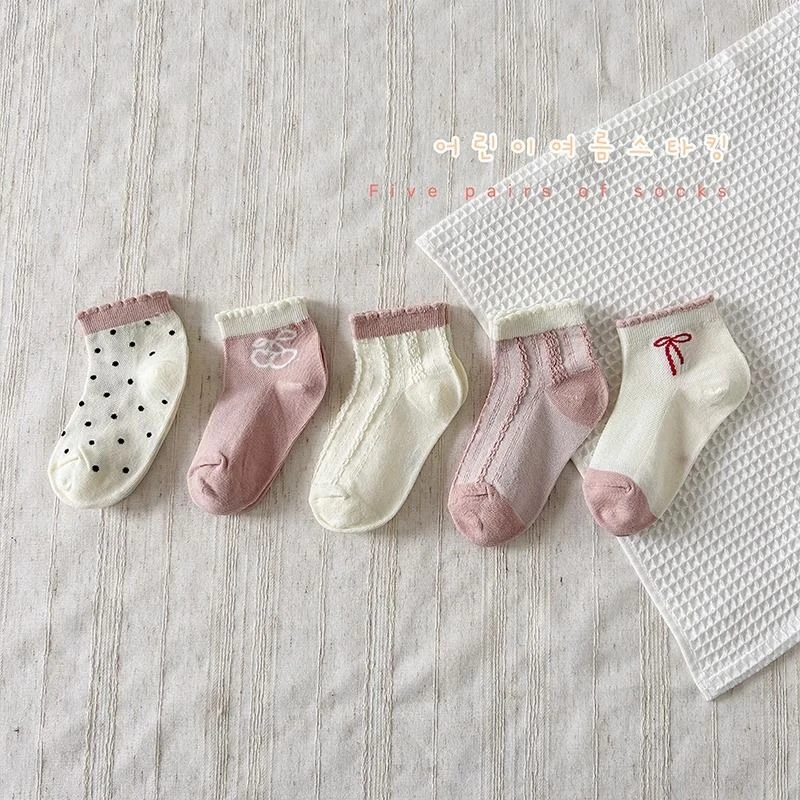 可乐炸鸡专属（宝宝袜子福袋）高品高质徽居家纺！