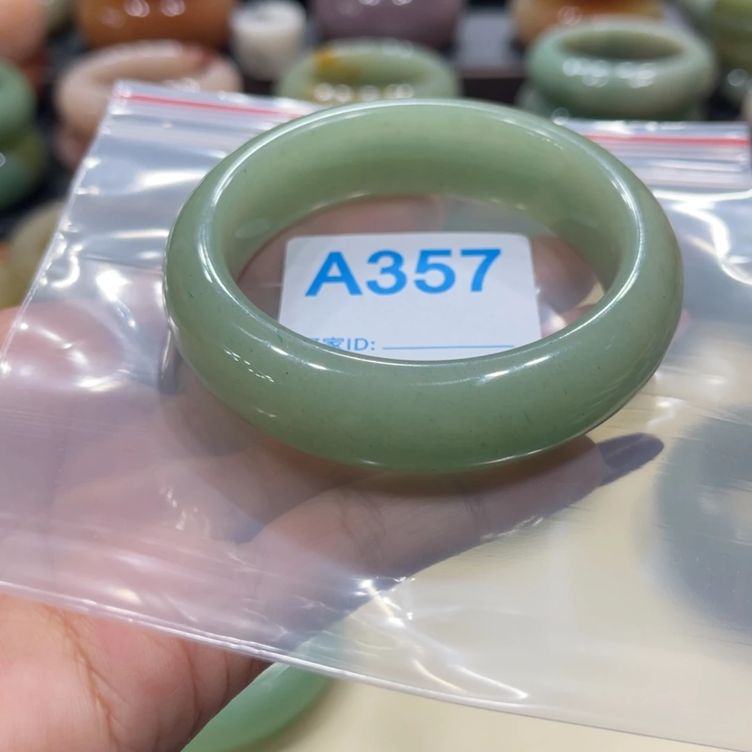 未镶嵌手镯石英岩玉唯*