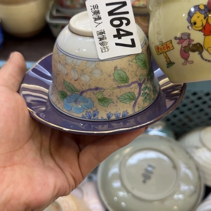瓷片就***感哈哈哈哈哈哈哈哈