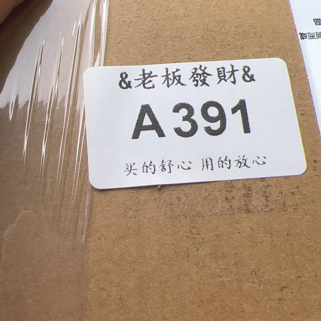 瓷器瓷器瓷器瓷器瓷器