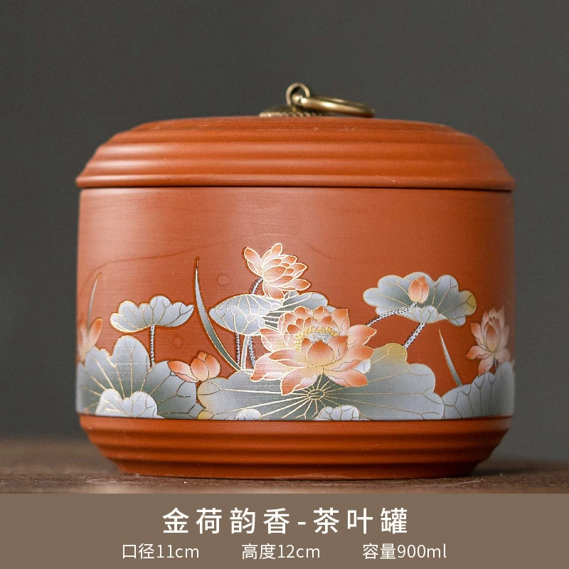 荷花紫砂茶叶罐  hycyghx