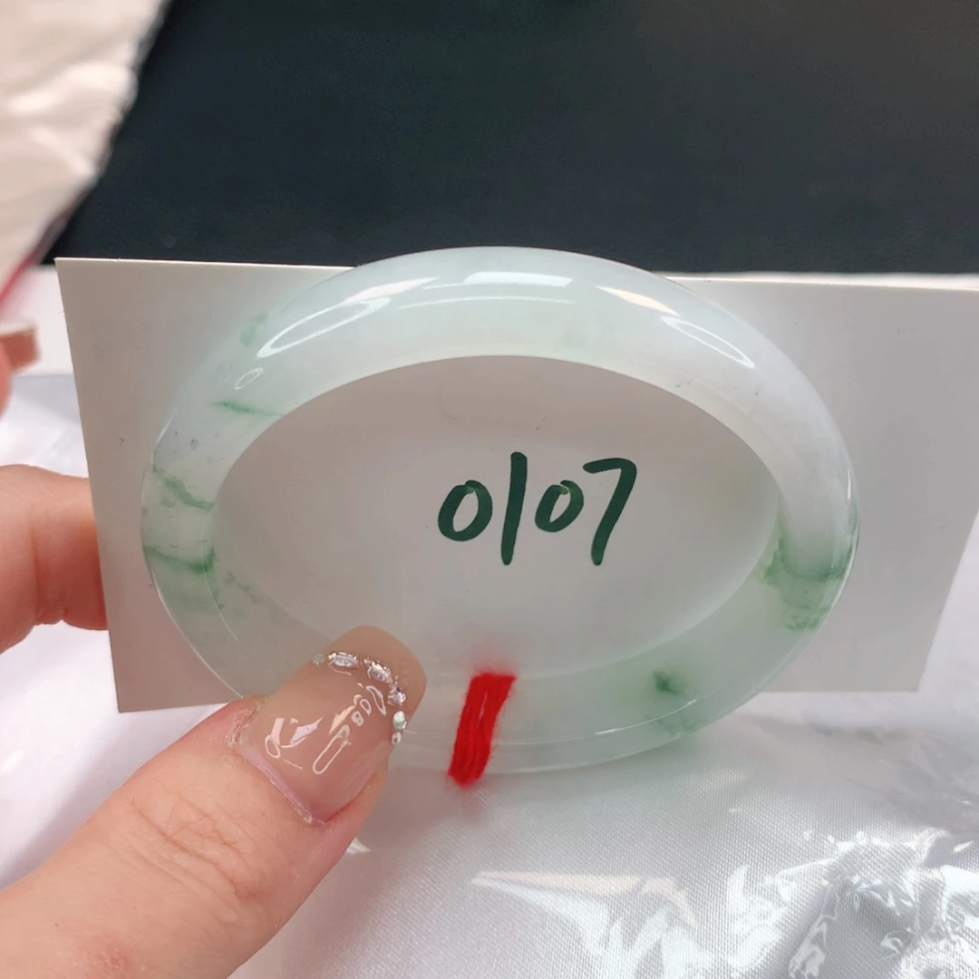 翡翠手镯（贵妃镯）未镶嵌缅甸天然A货翡翠