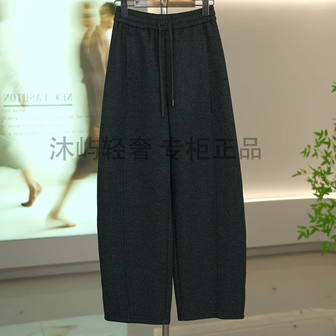 【加绒加厚】羊毛裤一条过冬抗冻抗起球长裤K88080