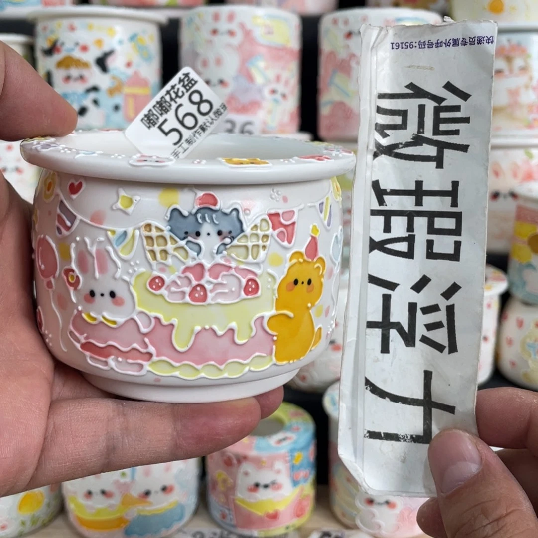 568 嘟嘟嘟嘟嘟嘟嘟