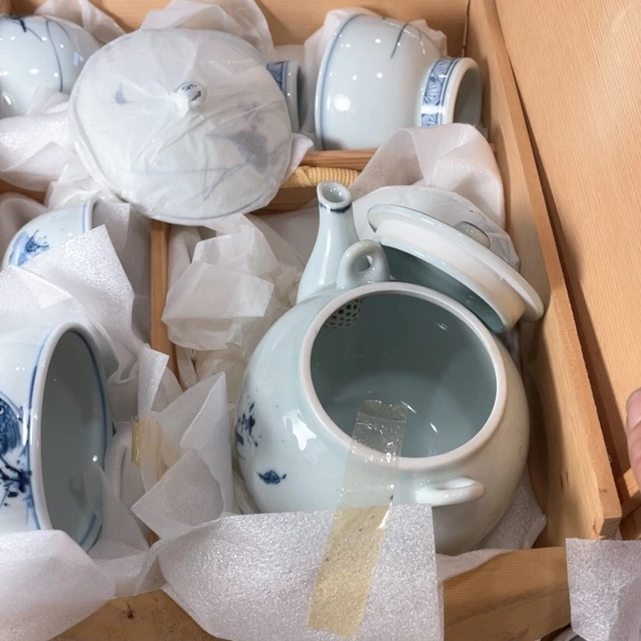 灬***逺新亿阁祝福大家新年快乐