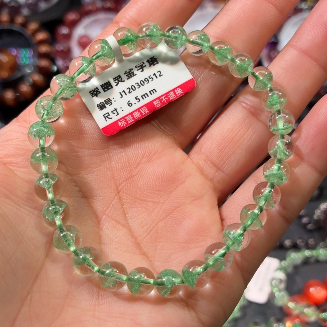 未镶嵌水晶手链翠幽灵金字塔手链