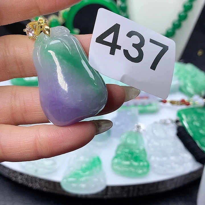 翡翠吊坠(赠链)未镶嵌