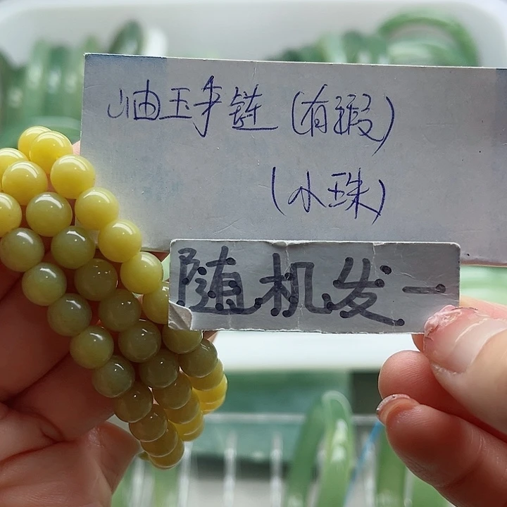 未镶嵌岫玉蛇纹石玉天然岫玉