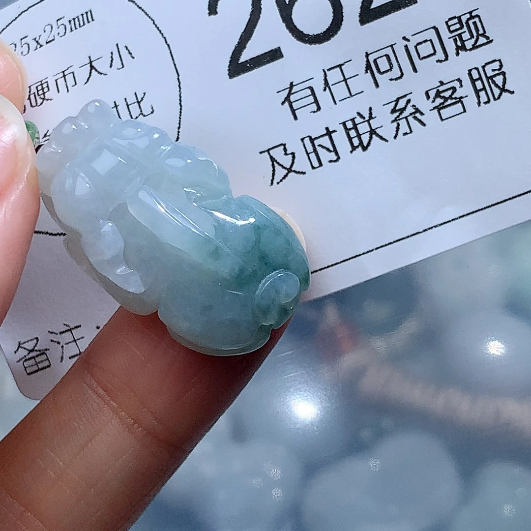 翡翠颈饰未镶嵌2622。