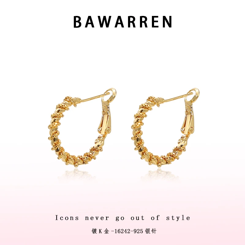 Bawarren 16242-【金色耳圈】精致耳环轻奢