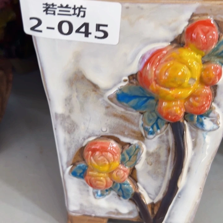 满18.8元包邮发货
