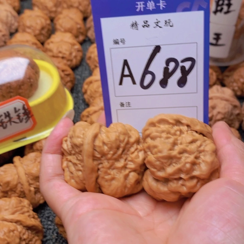 【闪购商品】桃核吊坠缘**去这件衣服也可以