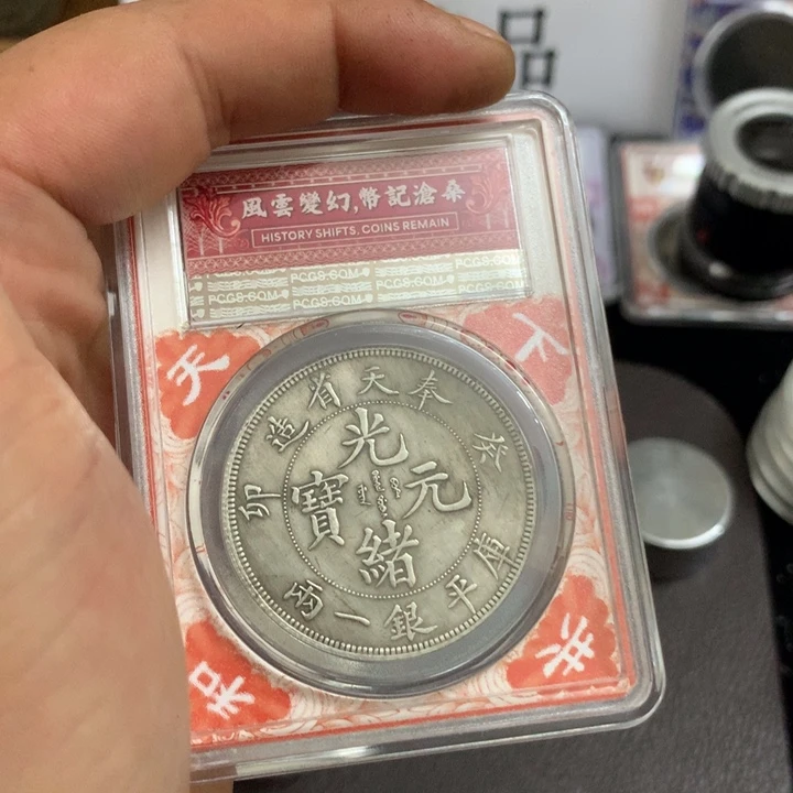 泉藏臻选    闪购链接  一图一物    复古手工艺品摆件